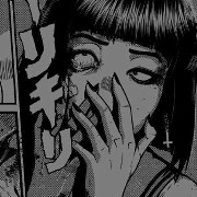 girl eyes