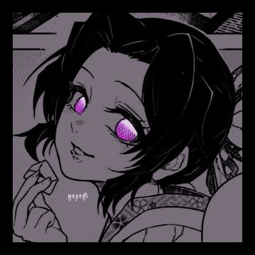 shinobu kocho
