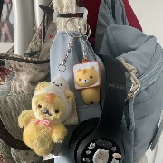 cute bag
