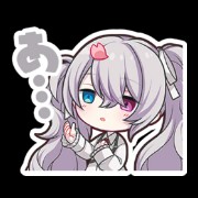 pjsekai empty miku