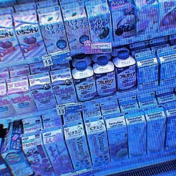 webcore aesthetic