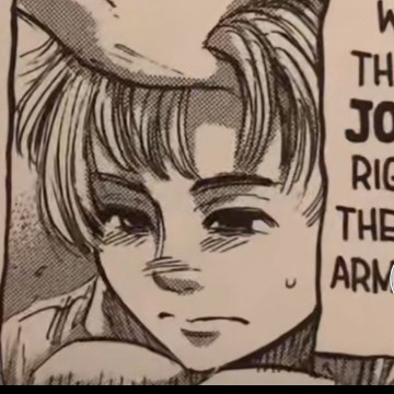 vintage brown aot/armin