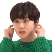 green jungwon 