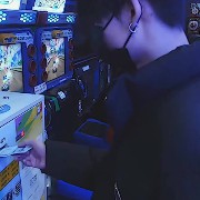 Heeseung arcade datee