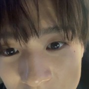 lee jeno