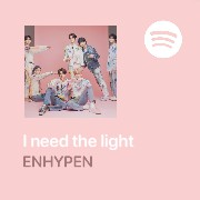 Enhypen 