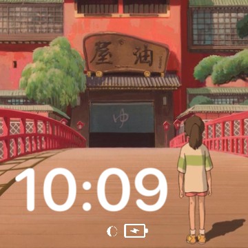Spirited away
