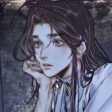 xie lian 