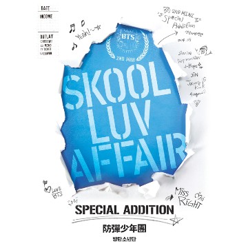 Skool Luv Affair Special Edition 
