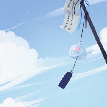 Aesthetic