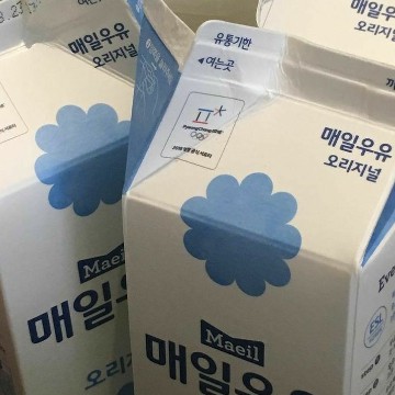 Milk 