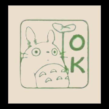Totoro 