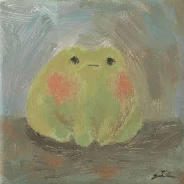 frog