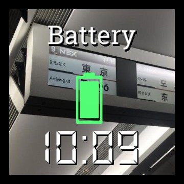 Aesthetic widget