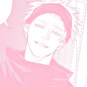 Gojo pink