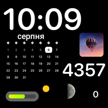 super widget