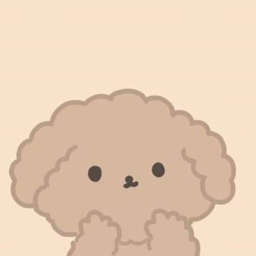 cute