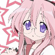 Miyuki from Lucky Star Pink Kawaiicore Small Widget