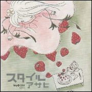 strawberry 