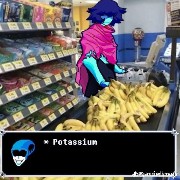 Banan