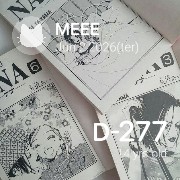 the day before iconn
