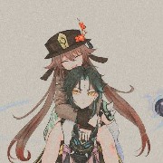 Hutao and Xiao