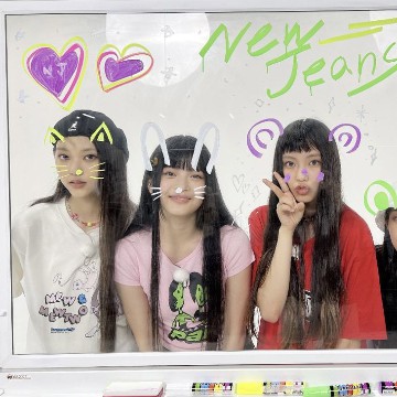 newjeans