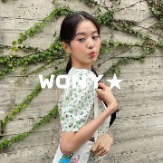 Hii