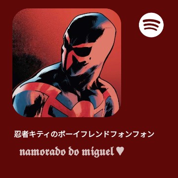 fake spotify play