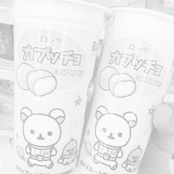 Cute drinks