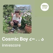 innie Spotify