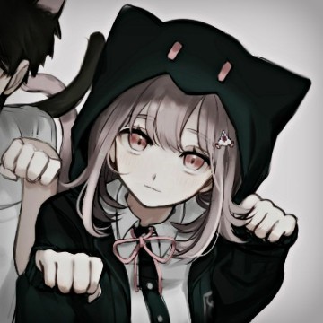 Chiaki Nanami