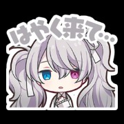 pjsekai empty miku