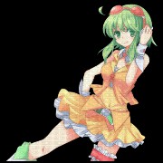 gumi png