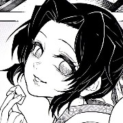 Kocho Shinobu 