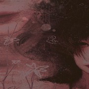 red widget 