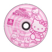 CD hello kitty png
