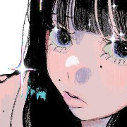 cute face