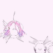 Mizisua Fish
