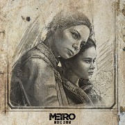 metro