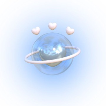 widget
