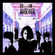 buck Tick 