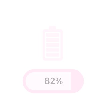 cute pink baterry 
