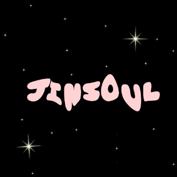 jinsouljeong