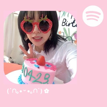 pink widget spotify