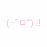 kaomoji 