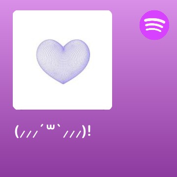 violet spotify mini widget Copy