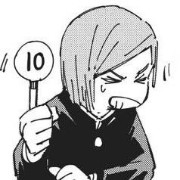 Nobara 