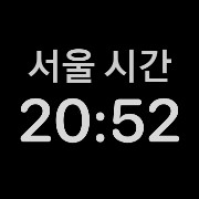seoul time