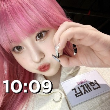 chaehyun kep1er